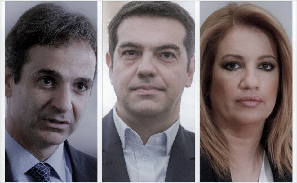 Δημοσκόπηση RASS: Προβάδισμα 10,3 μονάδων της ΝΔ έναντι του ΣΥΡΙΖΑ – Σταθερά τρίτο κόμμα το ΚΙΝΑΛ